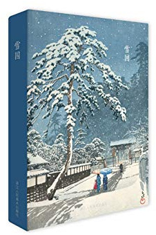 Juego de 32 postales de Ukiyoe con diseño de paisaje japonés, con diseño de paisaje y nieve