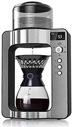 NCRD 5-Cup Coffeemaker With Glass Carafe, Coffee Maker Bean to Cup,Coffee Machine Espresso Coffee Automatic Intelligent Commercial, 33.8 oz Water Reservoir