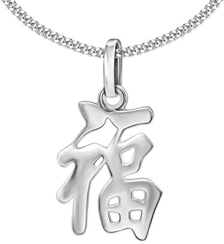CLEVER SCHMUCK Halskette Anhänger chinesisches Zeichen für Glück & Gesundheit Kette Panzer 50 cm Sterling Silber 925 im Etui creme
