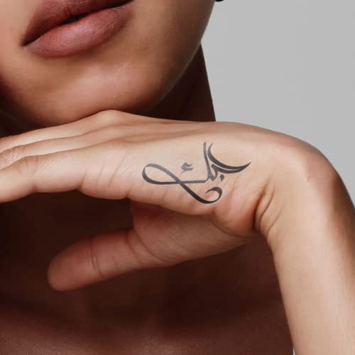 MyJagua Tattoo • Houbek | 1-2 Wochen Tattoo | Auf Pflanzenbasis | Hautverträglich | Wasserfest | Neue Tattoo Technologie | Kein Klebe Tattoo