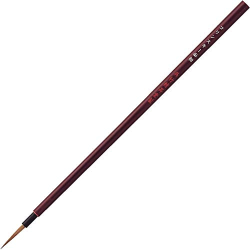 Kuretake CNJT100-3 Pinsel, Kolinsky Haar Borsten, fein, 24,9 x 4 x 1 cm