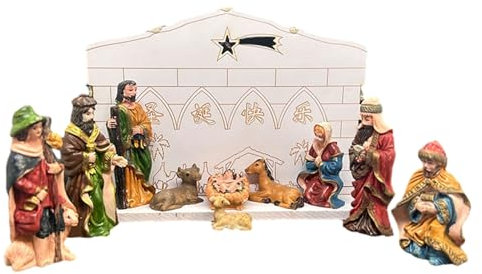 X-Institute Weihnachtskrippen-Set mit LED-beleuchtetem Haus, Heilige Familie, Statue, Krippen-Ornament für Zuhause, Wohnzimmer, Dekoration