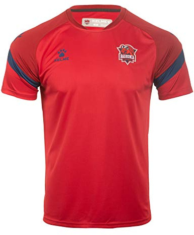 Baskonia Equipación Camiseta Entrenamiento Oficial Manga Corta 20/21, Unisex Niños, Rojo, 8 (Años)