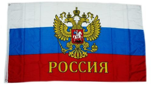 Fahne/Flagge Russland Adler Schrift 90 x 150 cm