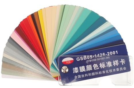 Hemobllo Cartes D'Échantillons De Couleurs De Peinture Nuancier Peinture Pour Bâtiment Cartes Standard Pour Mur Et Sol Portables Pour Professionnels Et Bricoleurs 1 Jeu