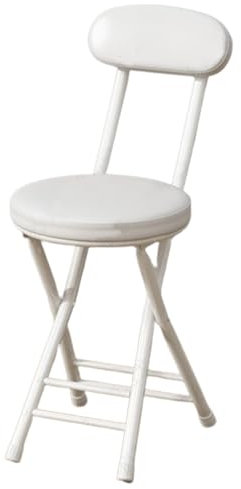 beaka Sedie Pieghevoli, Sedia Pieghevole Moderna, Sgabelli Per Sedersi Pieghevoli Con Schienale Seduta Imbottita Sedia Pieghevole Per Uso Interno E Facile Trasporto (Color : White, Size : 2pcs)
