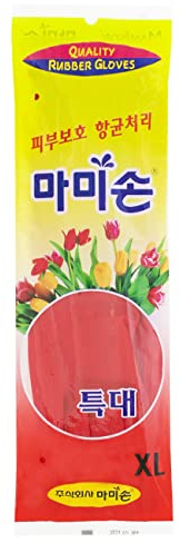 mamison CO. mamison Küche Gummi Handschuhe XL