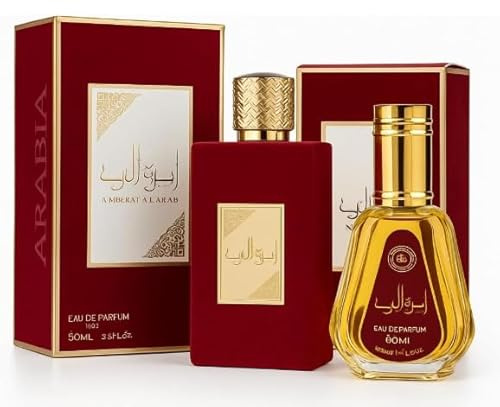 AMEERAT AL ARAB Pack de 2 Perfumes Árabes Para Mujer – Princess of Arabia 100ml + Classic Oud 50ml, Fragancias Amaderadas, Dulces y Cítricas