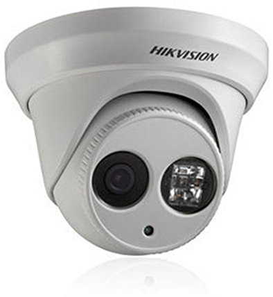 Hikvision DS-2CD2342WD-I 4 mm Fixed Lens IR EXIR Turret CCTV Network Camera