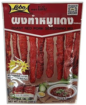 LOBO Mix für Schweinefleischmarinade 100g Marinademischung für Schweinefleisch