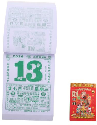 Gadpiparty Chinesischer Wandkalender Jahr Des Pferdes Abreißkalender mit Mondkalender Feng Shui Chinesische Feste und Günstige Tage Papierqualität für Wohn Bürodekoration