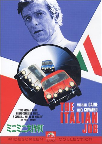 Italian Job [DVD-AUDIO]