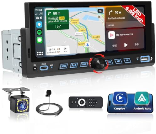 Hikity 1 DIN 6,86” Autoradio mit Wireless CarPlay und Android Auto, Bluetooth Radio, Hochauflösendem LCD-Bildschirm, Rückfahrkamera, DVR, SWC, USB, Type C, FM, EQ