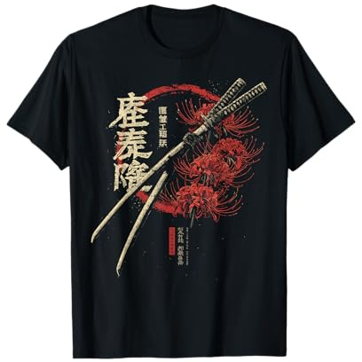 Ragno Rosso Giglio Fiore Katana Spada Anime Giapponese Otaku Maglietta