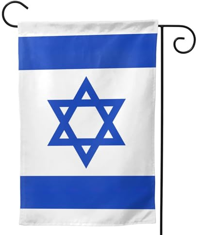 Bandera israelí de jardín de temporada para exteriores, banderas duraderas de doble cara para decoración navideña