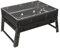 Bayli 35x27x20 cm Holzkohlegrill Tragbar, Klappgrill, tragbarer Koffergrill, BBQ Faltgrill für Camping, Picknicks, Urlaub, Strandpartys und andere Outdoor-Aktivitäten, Reisegrill, Koffergrill