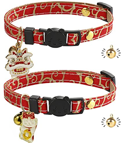 Katzenhalsband mit Schnellverschluss | Halsband für Katze mit Leder | handgefertigt | mit Glocke | goldene Kugel | Japanisches Design | verstellbar | 2 Stück