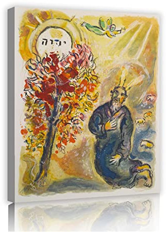 Marc Chagall Surréalisme Toile Art Impression Mur Décor Vintage Jaune Galerie Artwork pour Home Decor (Moïse et le Buisson Ardent) Cadre intérieur 45x35cm
