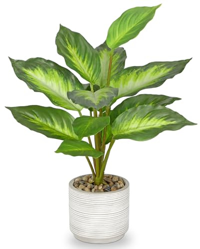 Arborus Artificial Plants Indoor 37CM Large Faux Dieffenbachia in Rustic Pot Fake Desk Plant Artificial Greenery in Ceramic Pot Potted Plants for Living Room Office Kitchen Bathroom Home Decoration