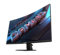 GIGABYTE GS27QC 27 QHD Curved Gaming Monitor - 2560 x 1440, 1500R, 165Hz, 1ms, 250 cd/m², FreeSync Premium, HDR ready, HDMI 2.0, DisplayPort 1.4