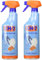 2 x 750 ml KH7 Smacchiatore Spray Efficace e Delicato per Capi Bianchi e Colorati, Super Potente Promo Pack 2 Pezzi