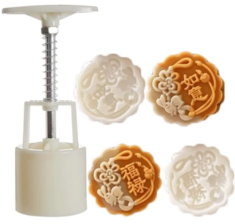 esmen 50g/75g Mooncake Making Mold Mung Bean Cake Mould Cake Decoration Tools Chinese Ruyi Blessing Shape Cookie Stamp
