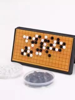 SongYun Magnetic 19x19 Go Game Set - 11-Inch Folding Board with 361 Magnetic Stones - Portable Travel Go Set for 2 Players, Ages 12+
