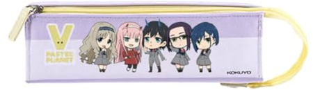 YLEAFUN Zero Two Federmäppchen, Anime Peripherie Student Schreibwaren Leinwand Federtasche Anime Mäppchen Federtaschen Große Kapazität （ Lila）