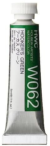 Holbein Artists' Watercolors - Hookers Green - 5ml Tube by Holbein Artists Watercolor
