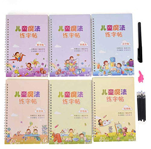 Tyenaza Kalligraphie-Heft, chinesische Kalligrafie, chinesisches wiederverwendbares Groove-Kalligrafie-Heft für Kinder, Studenten, Übungsübungen