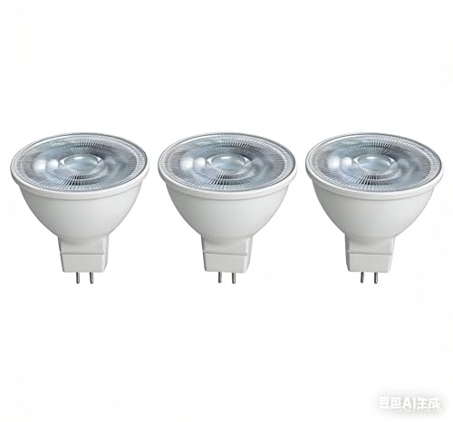 NUOXIN Pack 3 Bombillas LED MR16 GU5.3 6W 220V No Regulable, 600 Lúmenes Luz Blanca Fría 6000K, Foco Empotrable 50x50mm para Cocina Tienda