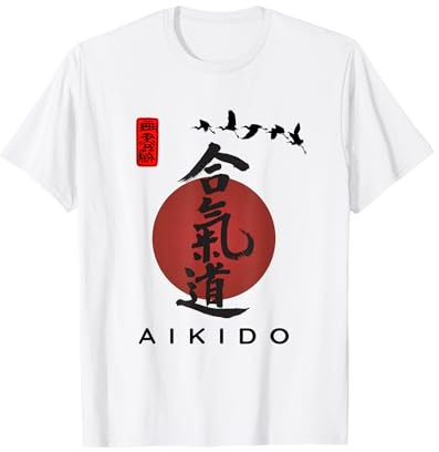 Uniformes d'aïkido, tenues d'aïkido, équipement d'aïkido, calligraphie T-Shirt