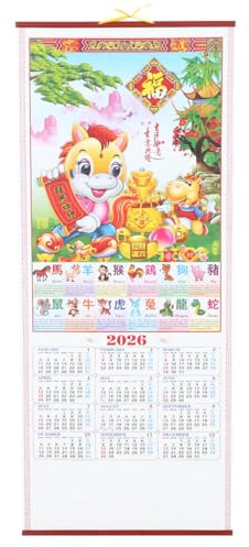OSALADI Traditioneller Chinesischer Wandkalender Hochauflösender Rattan-scrollkalender Für Zuhause Büro Und Schule Einzigartige Geschenkidee Für Jahr Pferdes