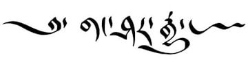 Sanskrit Herbal Juice Temporary Tattoo Fake Tattoo Body Stickers For Women And Men Waterproof And Long-Lasting Non-Reflective Wrist Clavicle Lasting For Two Weeks