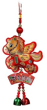 Röda hängande ornament Lunar, 2026 Year Of The Horse Pendant Bell Wind Chime Vårfest Nyår Dörrdekoration(Goodluckintheyear)