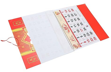 TEHAUX Monatskalender Für Haushalt Traditioneller Wandkalender Aus Klar Gedruckter Hängekalender Im Chinesischen Stil Filigran Und Praktisch