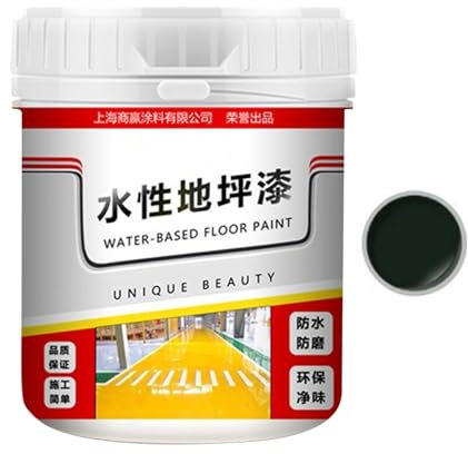 Parkp - Peinture de sol en béton antidérapante - Peinture ciment pour béton extérieur - 500 g - Revêtement antidérapant à séchage rapide - Revêtement de sol de garage, peinture de sol en béton pour