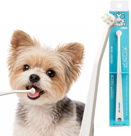 MIND UP Dog Toothbrush with Micro Head, 15° Angled Handle for Ultra-Small Dogs, Pet Toothbrush for Back Teeth & Hard-to-Reach Areas, Made in Japan