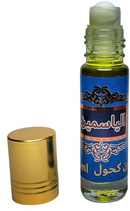 Aceite de Perfume Árabe Jazmín 6 ml – Roll On Concentrado Sin Alcohol – Fragancia Oriental Duradera para Mujer y Hombre – Perfume Natural en Botella Elegante