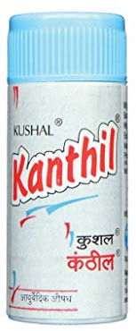 Kushal Kanthil (Pack of 5)