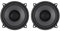 Thewasc 5-Inch 500W 2-Way Coaxial Car Vehicle Door Subwoofer Stereo Full Ranges Frequency