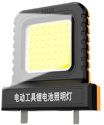 LED Work Light, 21V Plug-and-Play Lamp, High Brightness Job Site Light for Power Tool Battery Use in Construction Plumbing Repair Cave Exploration Mechanic Garage Shop Outdoor Urgent Lighting