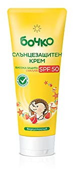 Bochko Sonnencreme SPF 50 für Kinder (75 ml)