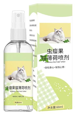 Spray d' à chat pour chats d'intérieur, 60 ml d' à chat en spray | attrayant pour chats, brume naturelle d' à chat, spray d' à chat pour chats d'intérieur et chatons, brume d' à