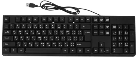 LABRIMP Clavier Filaire USB Noir 104 Touches Abs, Réponse Rapide | Format Moderne, Alimentation Usb, sans Latence, Usage Bureau et Portable