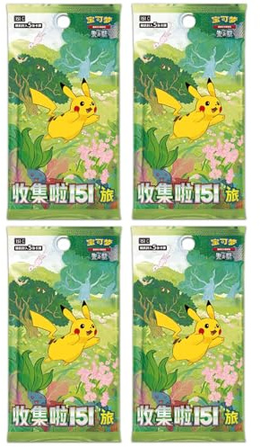 Pokémon TCG Pokémon 151C Booster Packs x4 | Pokémon Journey Together Chinese Pokémon Packs | Titan authentifié