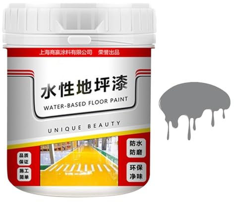 Fulenyi Bodenfarbe auf Wasserbasis | 500 g schnelltrocknende Anti-Rutsch-Beschichtung | Wasserfeste Betonbodenfarbe | Garagenbodenbeschichtung für Innen- und Außenbereich, Parkplätze