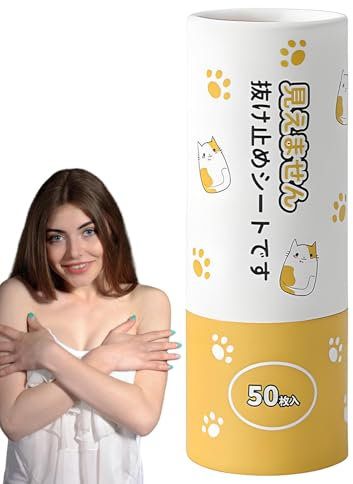 Stickers Autocollants pour Vêtements 50 bandes adhésives double face