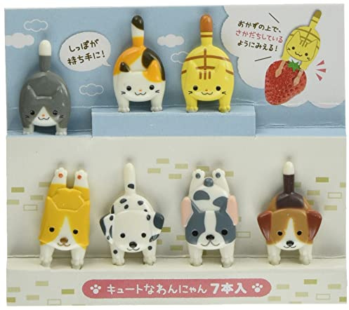 TORUNE P-3200 Boîte à repas Bento Motif chats