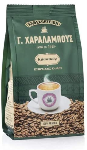 Café Grec Chypriote 500g Café Charalambous Classique